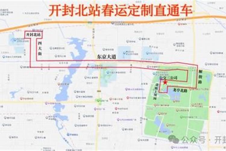 信阳商城过年的习俗？