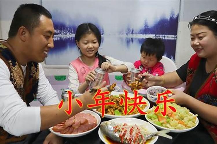 生肖鼠1984年2025年运势如何 生肖鼠1984年2025年全年运势