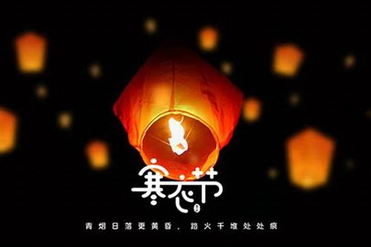 为啥十月初一是鬼节