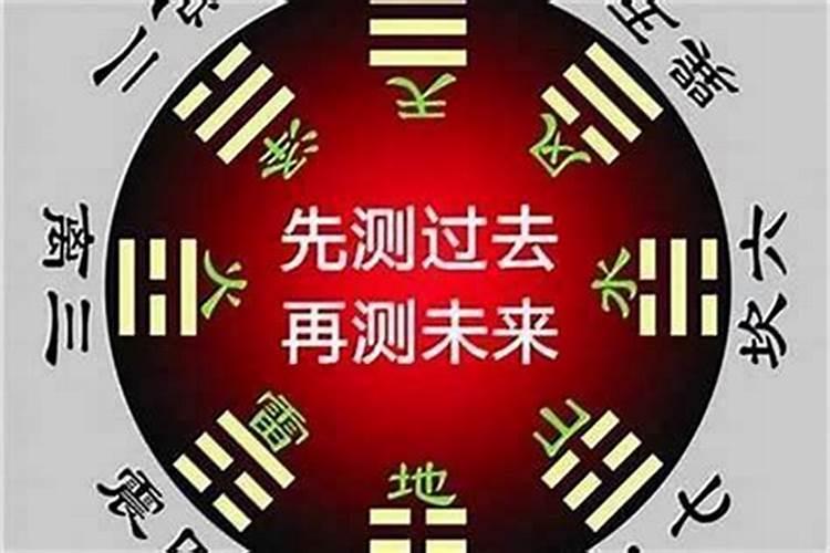 八字纯阳的女人好不好