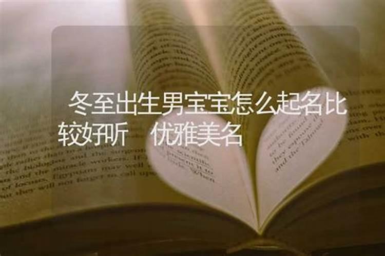 属兔的女人嫁给属猪的怎么样 属兔的女人和属猪的男人相配吗