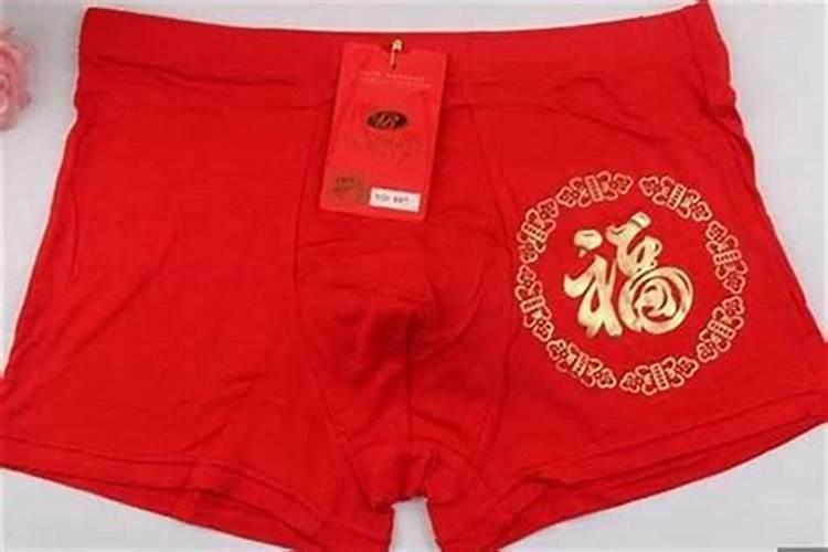 本命年穿红色要每天都穿吗