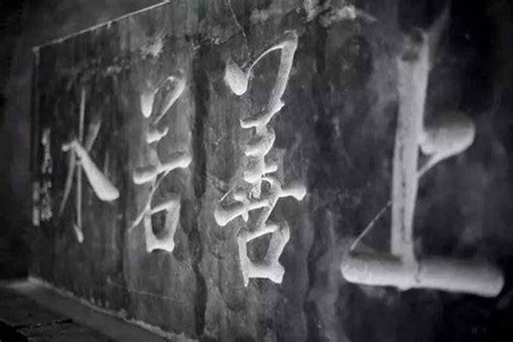 怎样为堕胎婴灵超度