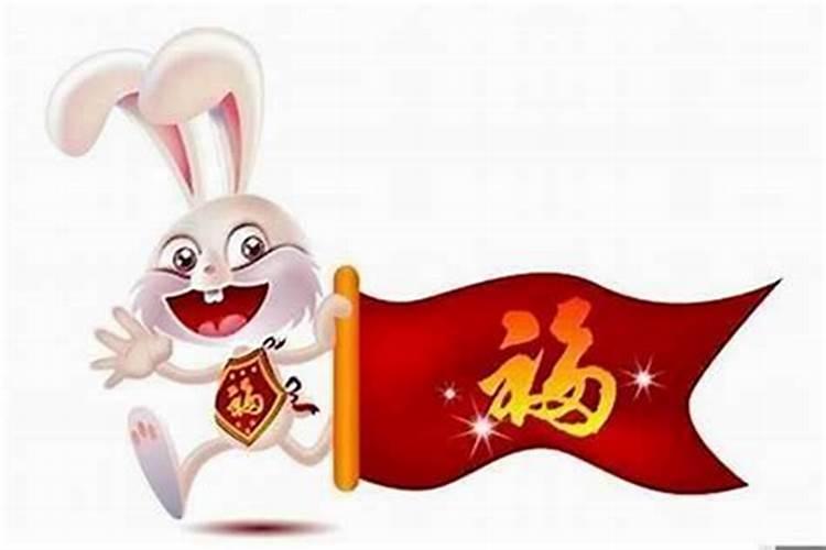 1975属兔2025年的运势及运程