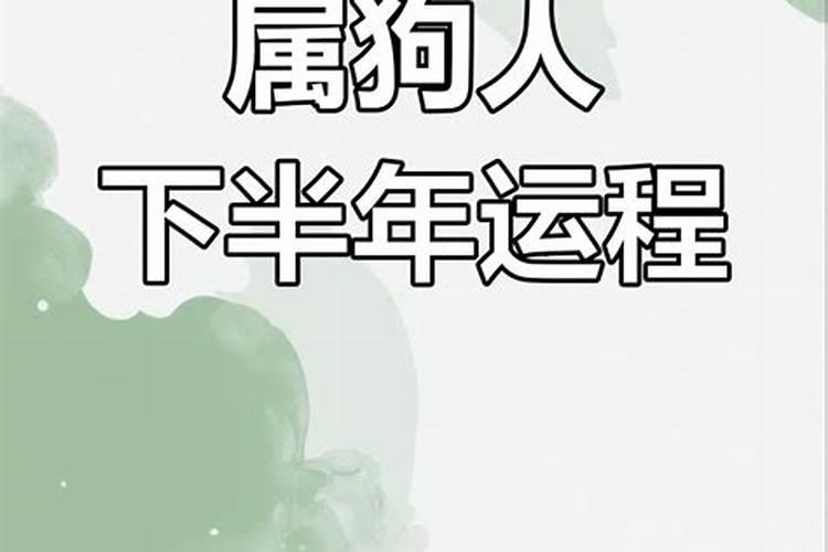 正月十五祭祖的来历