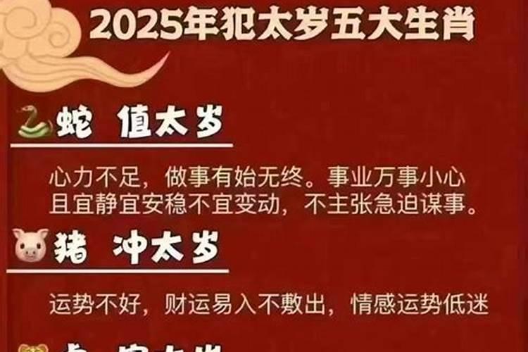 求救挽留爱情,就算强行,逆天也要留住我的爱情,如果有大师,法术可以帮帮...
