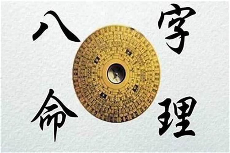 身弱财官旺怎样发财 身弱财官旺可以促进财源的方法