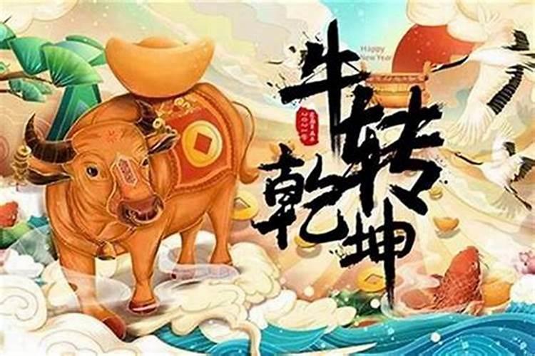 鼠年犯太岁怎么办,鼠年犯太岁如何化解