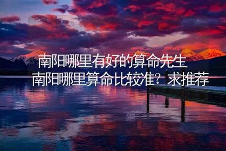 梦见和亲戚吵架是什么预兆