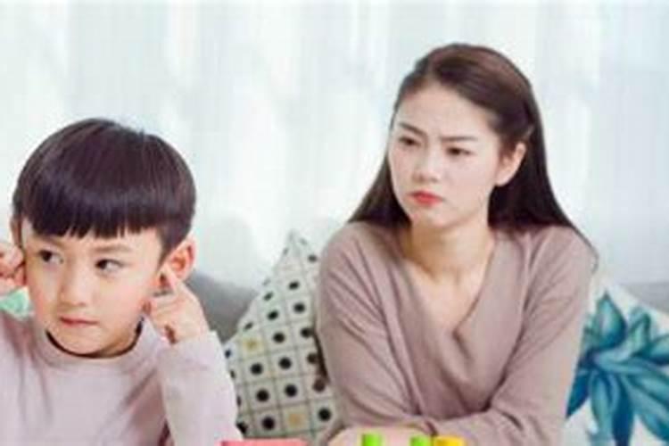改变孩子叛逆的风水,孩子叛逆的原因