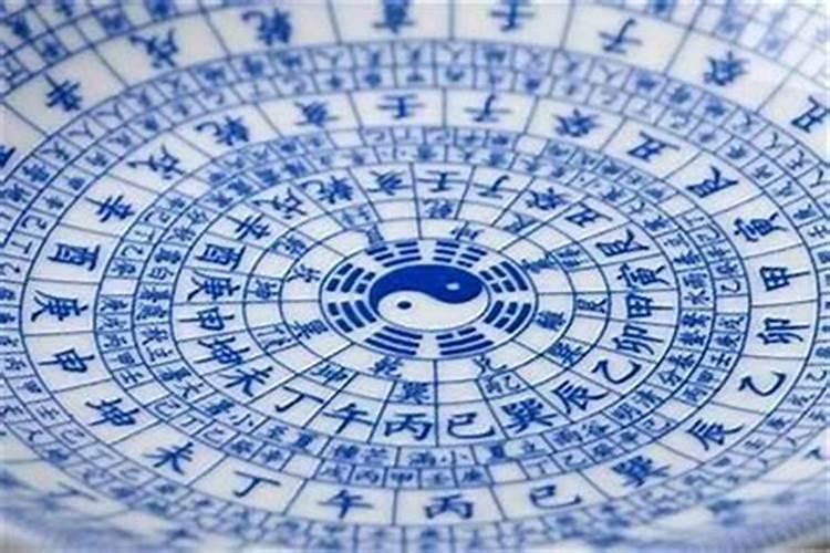 生辰八字出生时间忘了,怎么根据出生时间算生辰八字