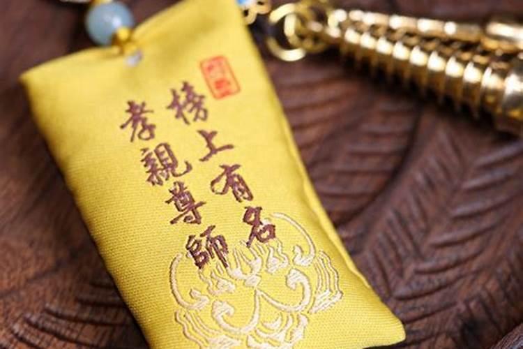 2025年十二生肖每月运势详解