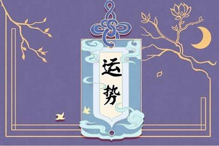塔罗牌下半年运势牌阵,塔罗牌相应的问题所相应的牌阵