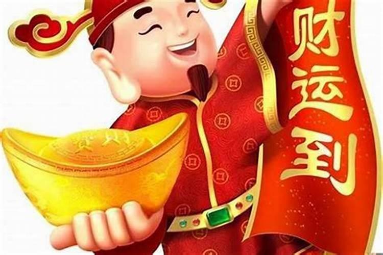 本命年运气不好要过多久才能转运
