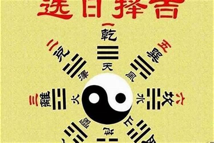 2025龙犯太岁吗