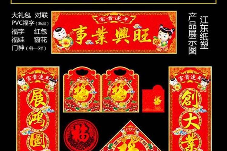 梦见情人的老婆洗衣服