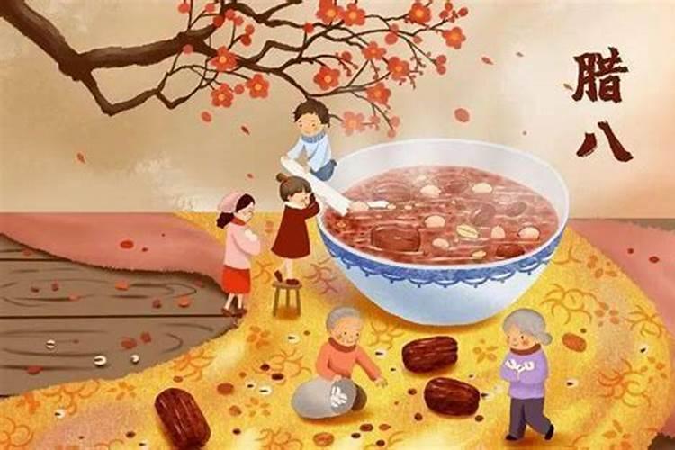 我们晋城过年的含义是什么