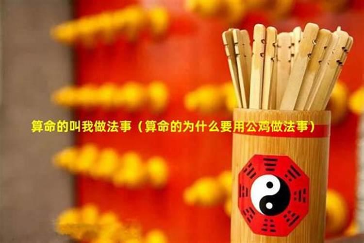 财神爷的生日是哪一天？