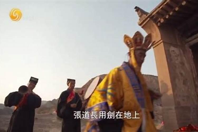 冬至有鬼节的说法吗