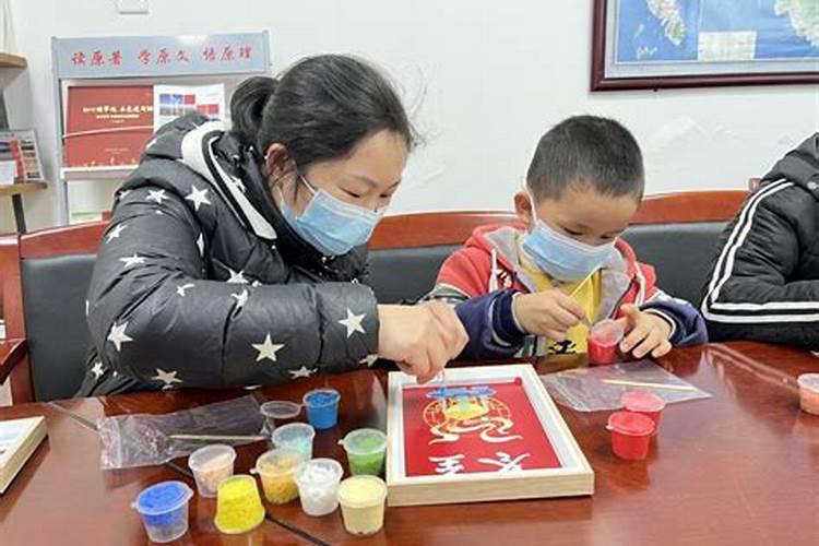 幼儿园冬至做汤圆通知