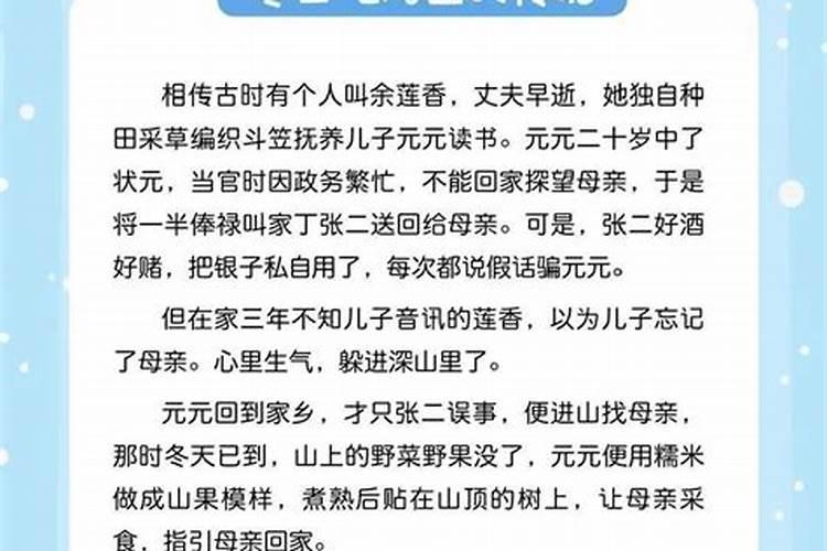 幼儿园可以开展哪些有意义的活动呢？