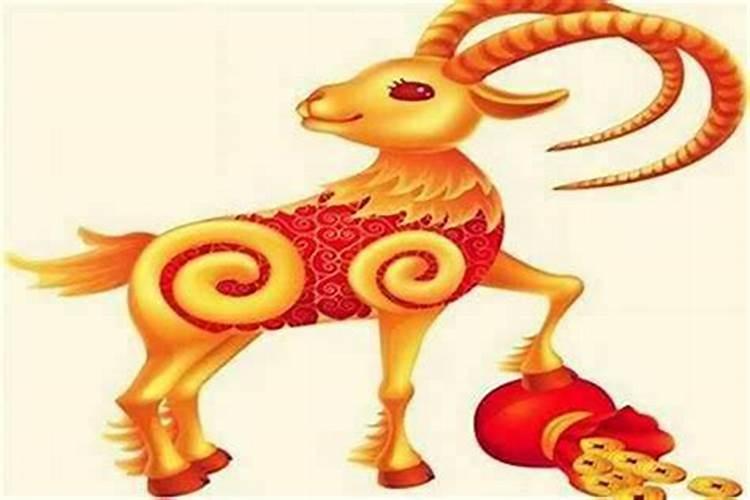 79年属羊女今年每月运势