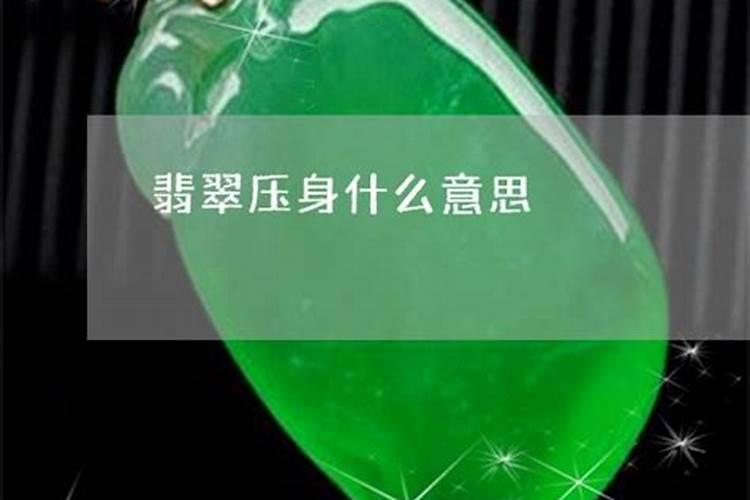 文昌运什么意思