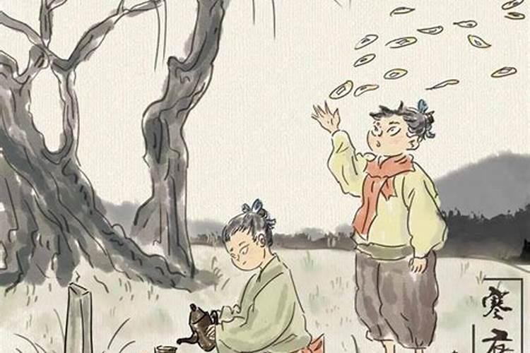 十月初一寒衣节如何祭奠