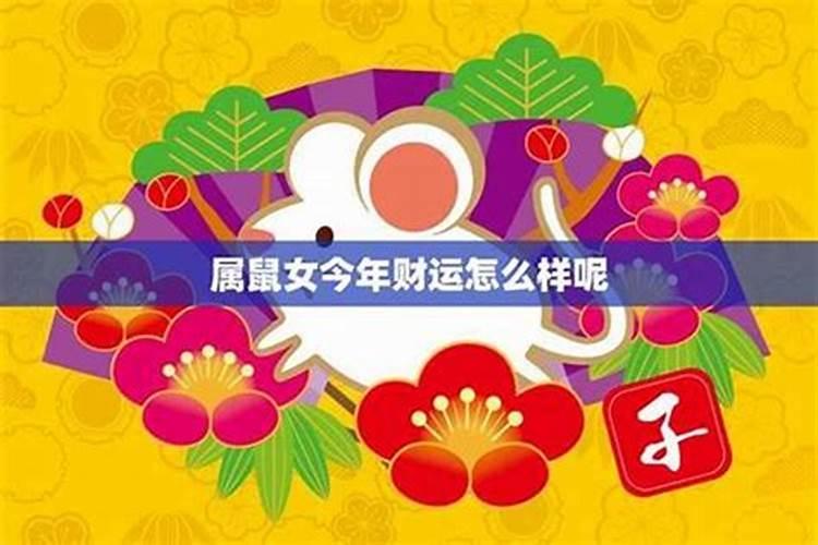 地府表文怎么写