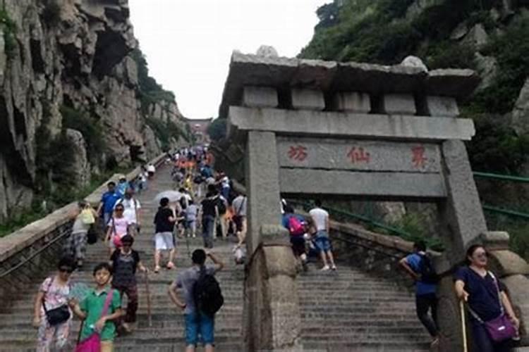泰山很灵什么人不适合去