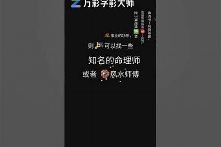 腊月18是黄道吉日吗