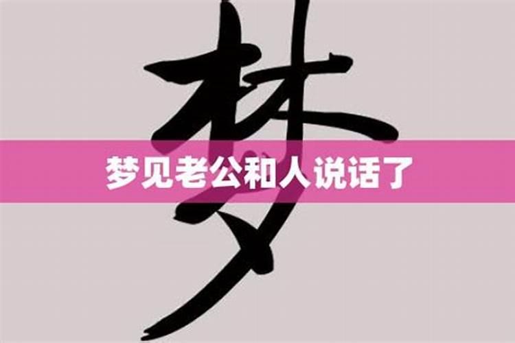 立冬是什么时候