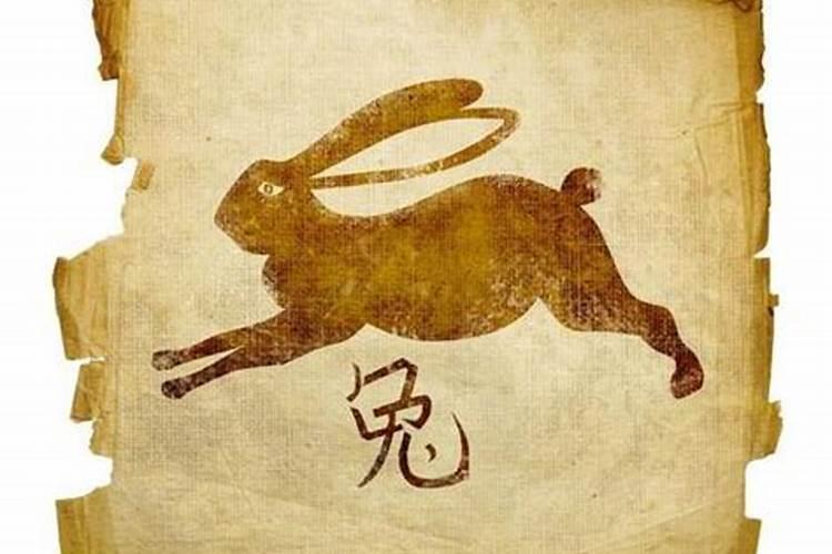 农历九月初九出生是什么命？