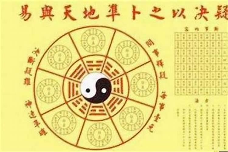 属蛇2025年犯太岁吗