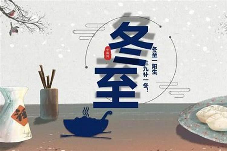 生过童子的父母命运好不好