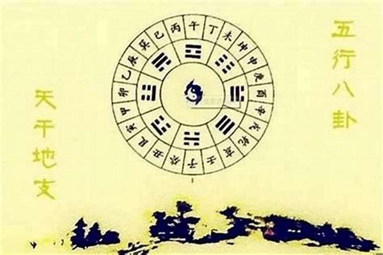 1971年属猪运势及运程男性