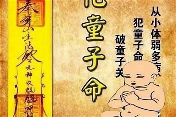 八字合婚:属虎和属羊的相配吗 八字合不合财？