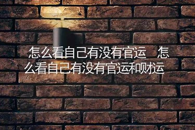 2025年农历三月十五出生的女孩