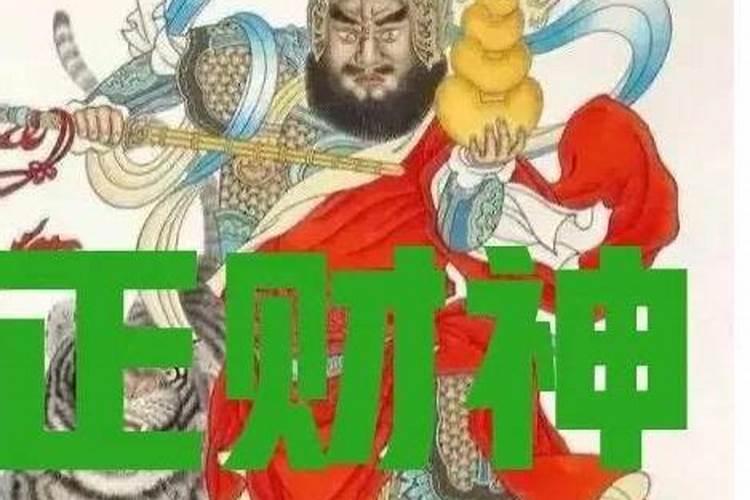 如何从八字看谁是你的贵人呢？
