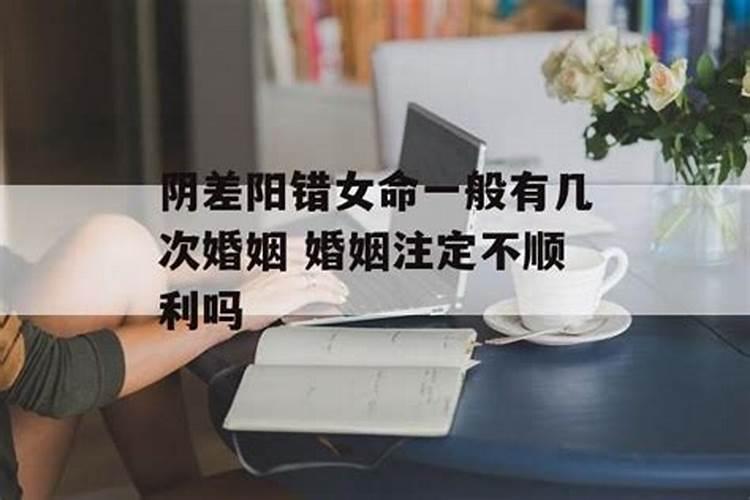 属狗婚配禁忌最忌讳什么94属狗一生有几次婚姻