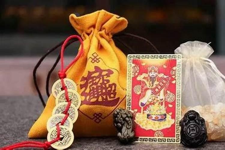 犯太岁会怎么样