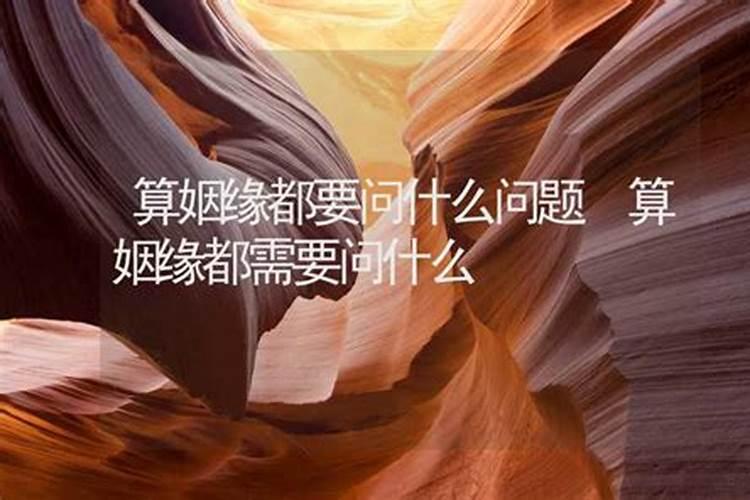 清明节吃什么北方