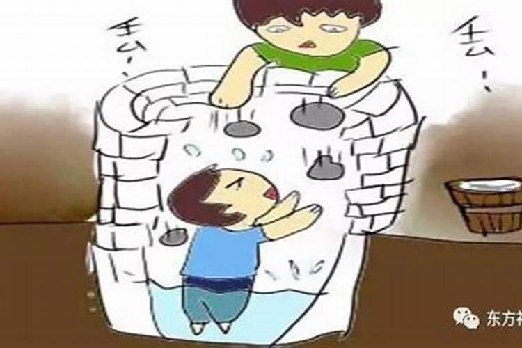 小人指的是什么样的人？