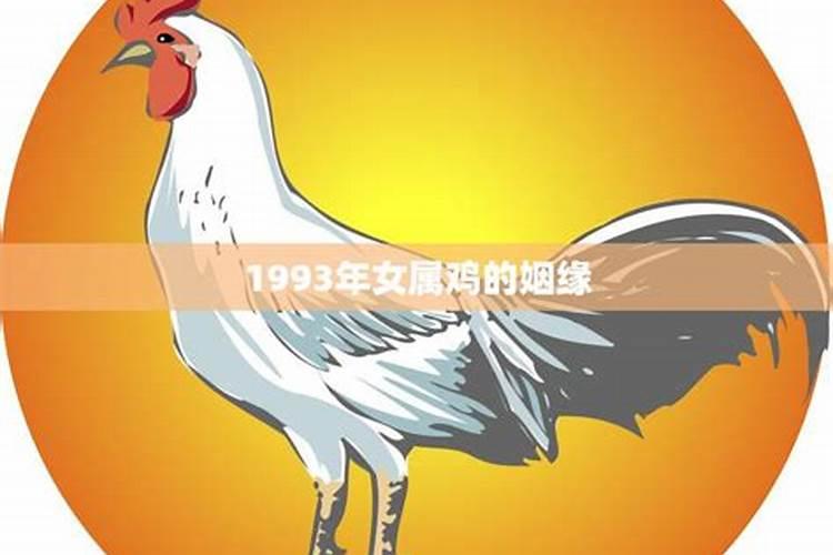 四柱看婚姻最准的方法 八字有什么办法看婚姻