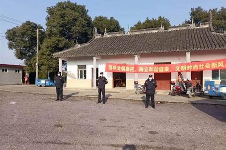 和合符烧掉代表什么