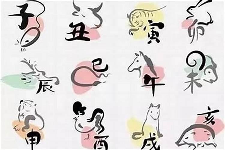 今年最红最旺的生肖