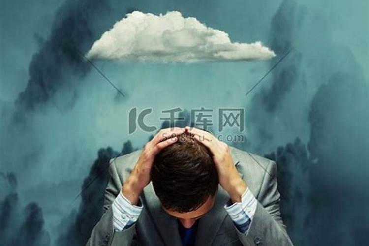 结婚后身体不好了,事业很受阻是什么原因？