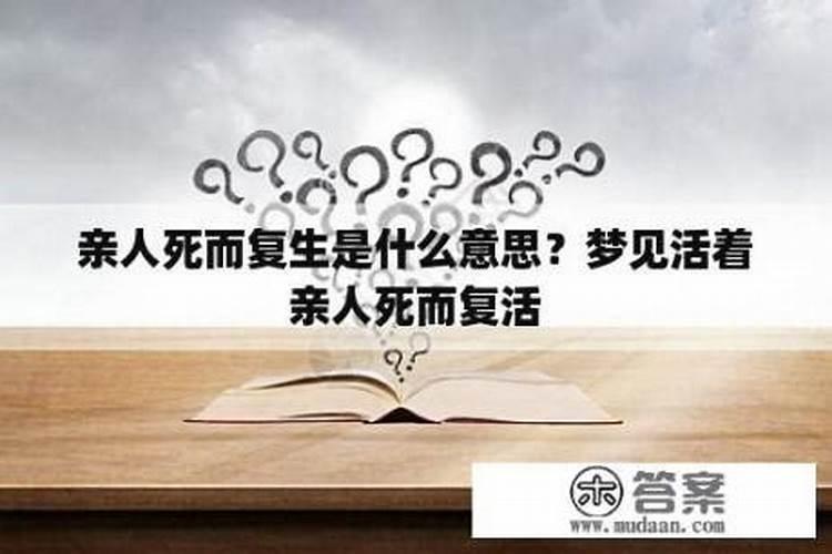 人能与赵公明财神像合影吗？