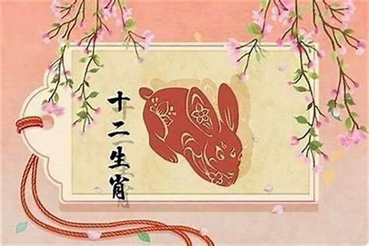 婚姻最不幸的女命日柱不能娶的女命日柱？