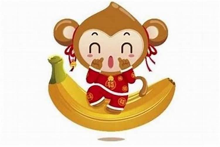 1980年属猴2024年冲太岁运气如何 80年42岁生肖猴犯太岁如何化解百度...